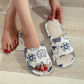 Womens Non Slip House Slippers